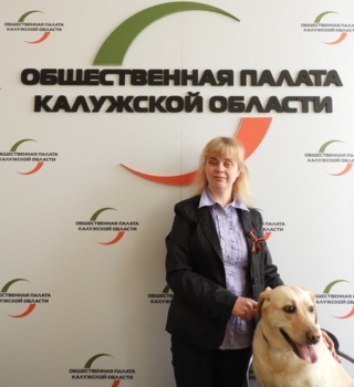 Быкова Галина Валентиновна