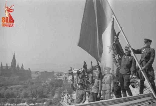 На фронтах Великой Отечественной войны 9 -15 апреля 1945г.