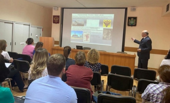 Иван Головид провел лекцию сотрудникам отделения СФР