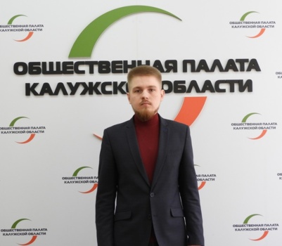 Клименко Алексей Геннадьевич