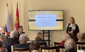 Анастасия Рожкова представила доклад о перемышльском периоде жизни переводчика Николая Любимова